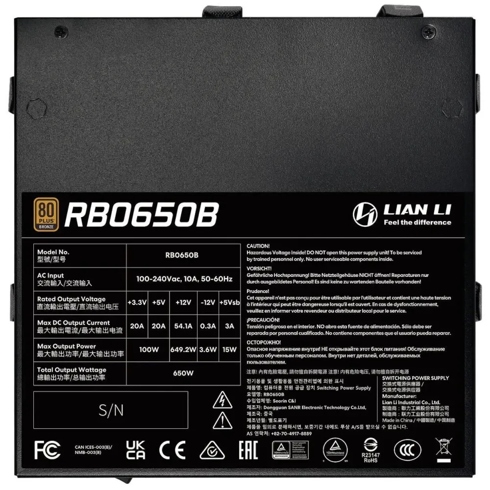 Захранващ блок Lian Li RB650B Black 650W 80+ Bronze PCIe 5.1, ATX 3.1
