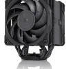Охладител за процесор Noctua NH-U12A DUAL Chromax.black