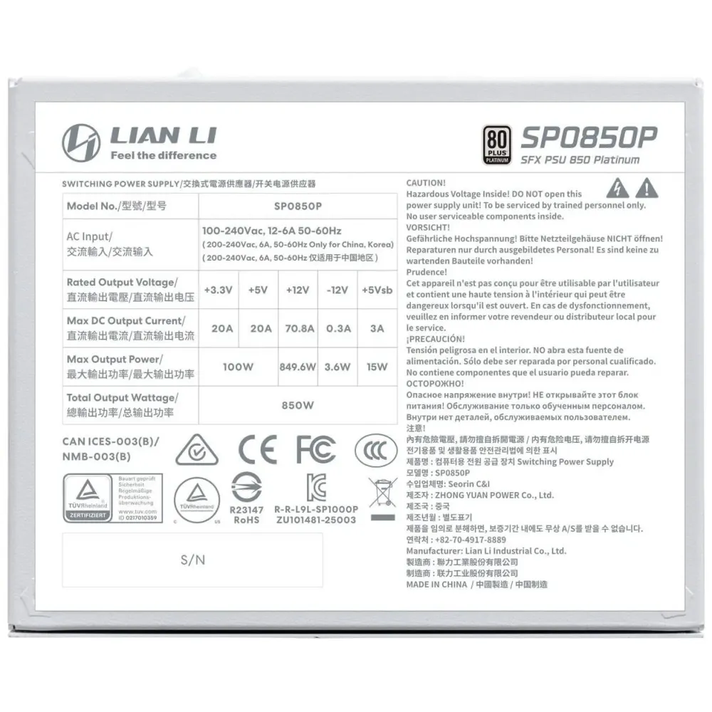 Захранващ блок Lian Li SP850 White 850W 80+ Platinum PCIe 5.1, ATX 3.1