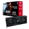 Видео карта ASUS TUF GAMING RADEON RX 9070 XT COD BO7 Speical Edition OC 16GB GDDR6 Видео карта ASUS TUF GAMING RADEON RX 9070 XT COD BO7 Speical Edition OC 16GB GDDR6