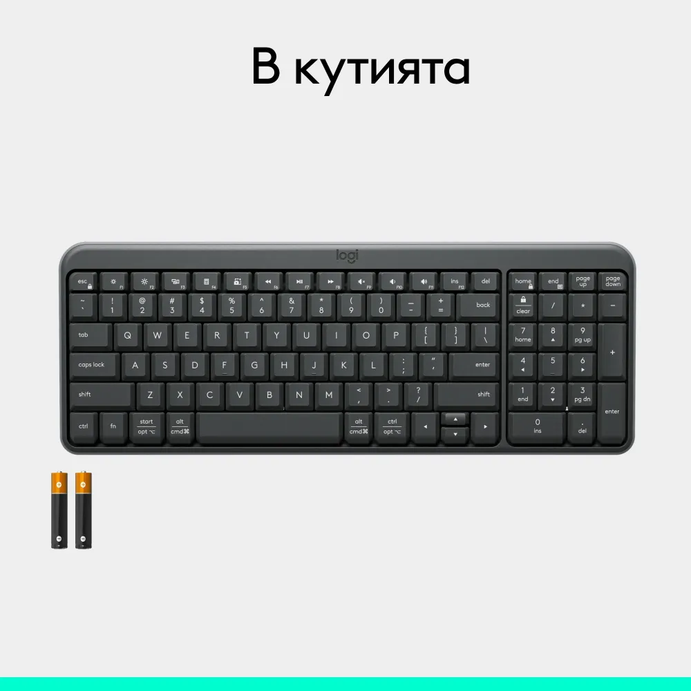 Безжична клавиатура Logitech K250 Graphite - Кирилизирана