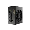 Захранващ блок FSP Group Dagger Pro 650W SFX12V V3.3 Захранващ блок FSP Group Dagger Pro 650W SFX12V V3.3