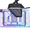 Воден блок с радиатор за видео карта Alphacool Eiswolf 2 AIO - 360mm RTX 4090 Reference with Backplate