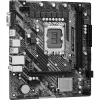 Дънна платка ASRock H610M-HVS/M.2 R2.0, LGA1700, DDR4, mATX Дънна платка ASRock H610M-HVS/M.2 R2.0, LGA1700, DDR4, mATX