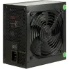 Захранващ блок Inter Tech Argus BPS-850 850W 80+ Bronze ATX 3.0