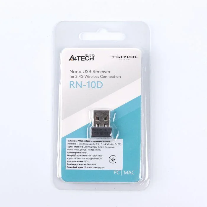 A4tech Nano приемник RN-10D USB 2.4GHz ресивър за мишки A4, F-Styler