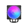 Охладител Cooler Master Hyper 212 3DHP ARGB - Black