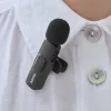 HAMA Безжичен микрофон за мобилни телефони 