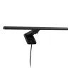 Лампа за четене за монитор BenQ ScreenBar Pro - Черно
