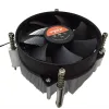 Охладител за процесор Spire Voyager, SP-HZ-SP607, за сокет 1700