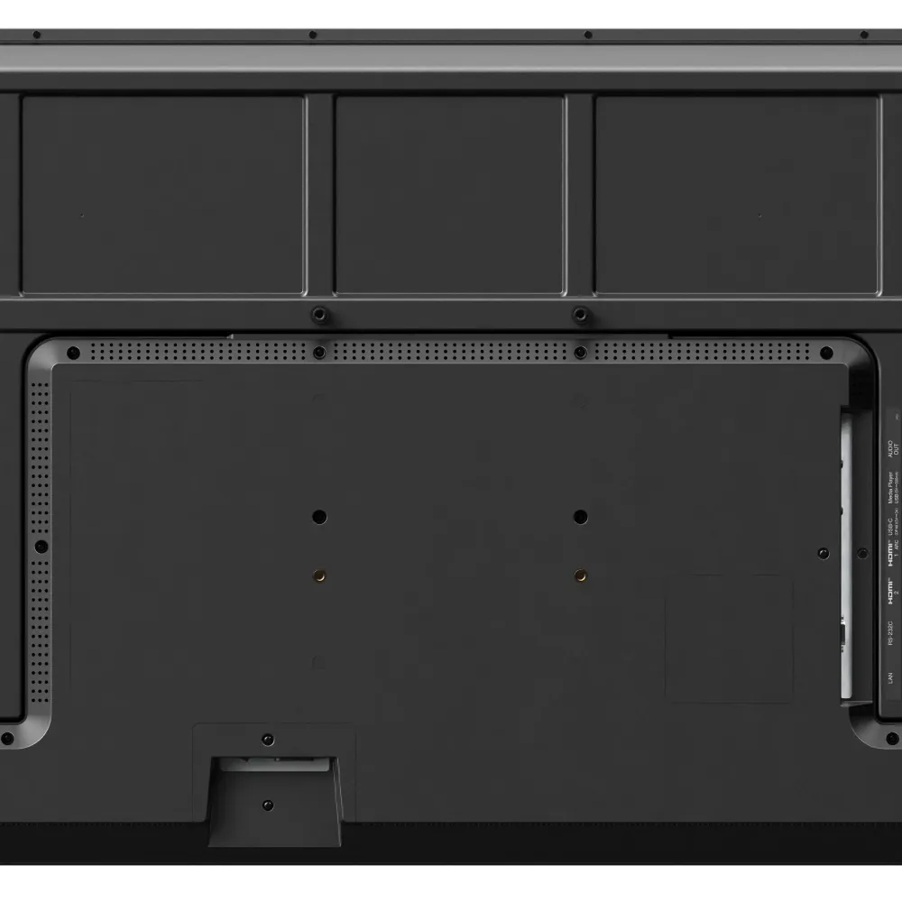 Широкоформатен дисплей SHARP MultiSync E509, 50