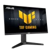 Монитор ASUS TUF GAMING VG249QML5A - 23.8 inch Fast IPS FHD(1920x1080) 240Hz, 0.3ms, G-Sync, FreeSync