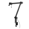 Стойка за микрофон ENDORFY Studio Boom Arm
