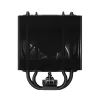 Охладител за процесор ARCTIC Freezer 36-S A-RGB Black - ACFRE00198A