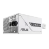 Захранващ блок ASUS PRIME 750W White Edition, 80+ Bronze