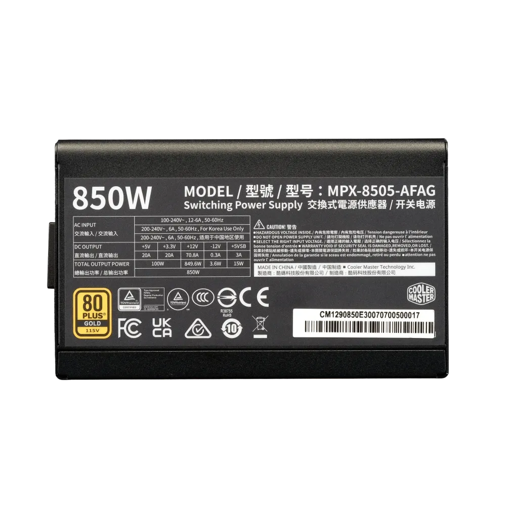 Захранващ блок Cooler Master Elite Gold 850W ATX 3.1