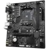 Дънна платка GIGABYTE A520M-S2H, Socket AM4
