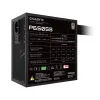 Захранващ блок Gigabyte P650SS 650W 80+ Silver