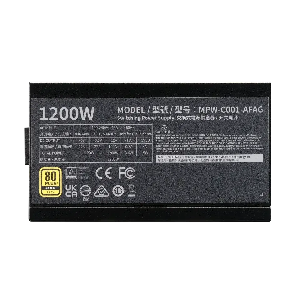 Захранващ блок Cooler Master Elite Gold 1200W ATX 3.1