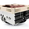 Охладител за процесор Noctua NH-L9x65 LGA1851/1700/1200/AM5