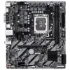 Дънна платка GIGABYTE H810M H, LGA 1851