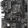 Дънна платка GIGABYTE A520M-S2H, Socket AM4