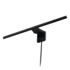 Лампа за четене за монитор BenQ ScreenBar Pro - Черно