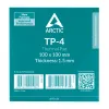 Термопроводящ пад ARCTIC TP-4 - 100x100x1.5 mm