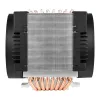Охладител за процесор ARCTIC Freezer 4U-M Rev.2 - ACFRE00133B