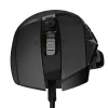 Геймърска мишка Logitech G502 HERO Proteus Spectrum RGB