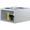 Захранващ блок Inter-Tech SL-700 PLUS, 700W, ATX Захранващ блок Inter-Tech SL-700 PLUS, 700W, ATX