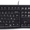 Kомплект клавиатура с мишка Logitech MK120, Черна