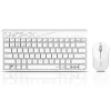 Комплект клавиатура и мишка RAPOO 8000M, Бял