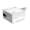 Захранващ блок Gigabyte P650SS ICE 650W 80+ Silver