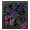 Захранващ блок ASUS ROG STRIX 1200W, 80+ Platinum PCIe 5.1, Fully Modular