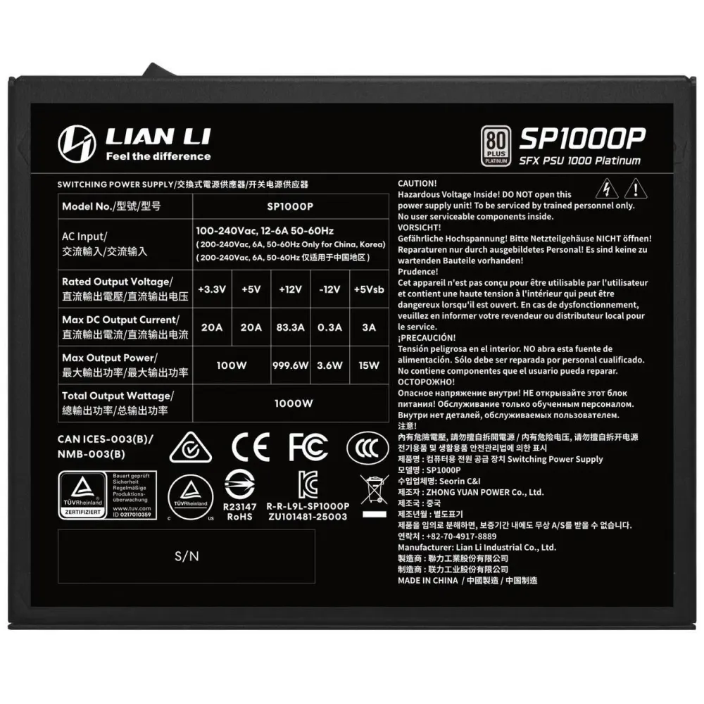 Захранващ блок Lian Li SP1000 Black 1000W 80+ Platinum PCIe 5.1, ATX 3.1