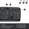 Kомплект клавиатура с мишка Logitech MK330