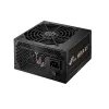 Захранващ блок FSP Group Hexa 85+ Pro, 650W Захранващ блок FSP Group Hexa 85+ Pro, 650W