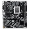 Дънна платка GIGABYTE H810M S2H Gen5, LGA 1851, DDR5