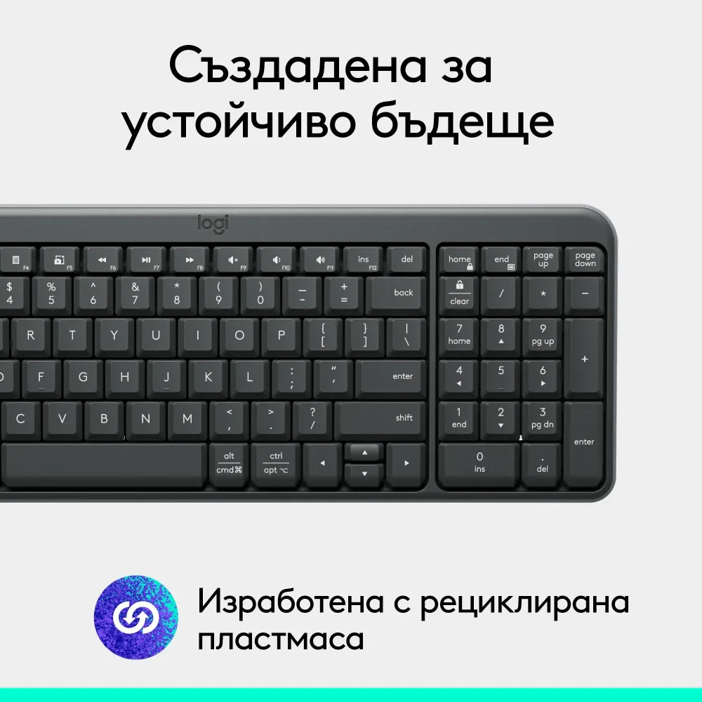 Безжична клавиатура Logitech K250 Graphite - Кирилизирана