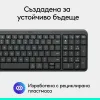 Безжична клавиатура Logitech K250 Graphite - Кирилизирана