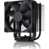 Охладител за процесор Noctua NH-U9S, Chromax.black