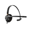 Слушалки Plantronics HW510