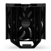 Охладител за процесор ENDORFY Fortis 5 Black