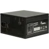 Захранващ блок Inter Tech Argus BPS-850 850W 80+ Bronze ATX 3.0