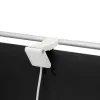 Лампа за четене за монитор BenQ CLIP ScreenBar Pro Silver Лампа за четене за монитор BenQ CLIP ScreenBar Pro Silver