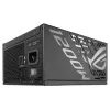 Захранващ блок ASUS ROG STRIX 1200W, 80+ Platinum PCIe 5.1, Fully Modular