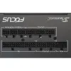 Захранващ блок SEASONIC FOCUS GX-1000 (2024) 1000W 80+ Gold, Fully Modular