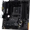 Дънна платка ASUS TUF GAMING B550M-PLUS WIFI II, AMD AM4, micro ATX, 4x DDR4, dual M.2, Wi-Fi 6, PCIe 4.0, Aura Sync RGB