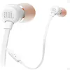 Слушалки JBL TUNE 110 - Бял Слушалки JBL TUNE 110 - Бял